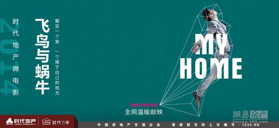 罗马音乐学院 Architecture Degree Certificate